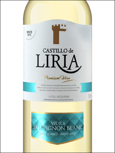фото вино Vicente Gandia Castillo de Liria Viura-Sauvignon Blanc 