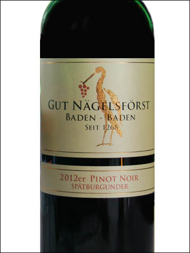 фото Gut Nagelsforst Pinot Noir trocken Гут Негелсфёрст Пино Нуар  трокен Германия вино красное