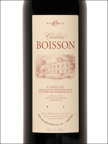 фото Chateau Boisson Cadillac Cotes de Bordeaux AOC Шато Буассон Кадийак Кот де Бордо Франция вино красное