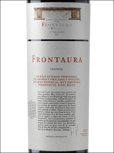 фото вино Frontaura Crianza Toro DO 