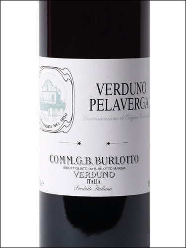 фото Comm. G.B. Burlotto Verduno Pelaverga DOC Дж.Б. Бурлотто Вердуно Пелаверга Италия вино красное