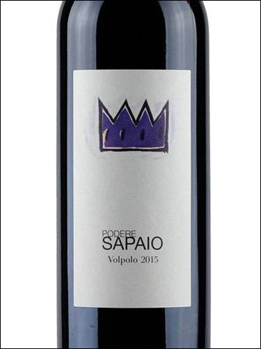 фото Podere Sapaio Volpolo Bolgheri DOC Подере Сапайо Вольполо Болгери Италия вино красное