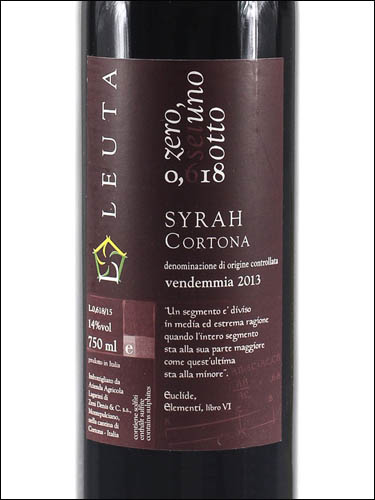 фото Leuta 0,618 Syrah Cortona DOC Леута 0,618 Сира Кортона Италия вино красное