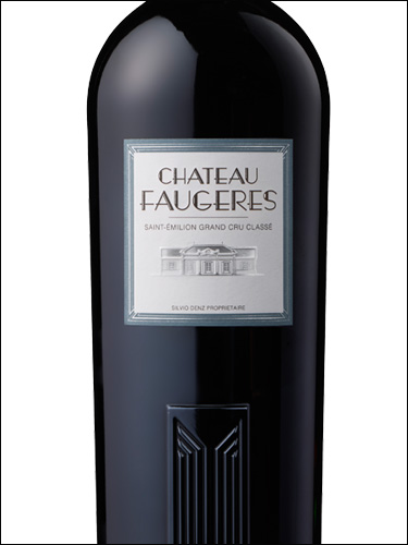 фото Chateau Faugeres Grand Cru Classe Saint-Emilion Grand Cru AOC Шато Фожер Сент-Эмильон Гран Крю Франция вино красное