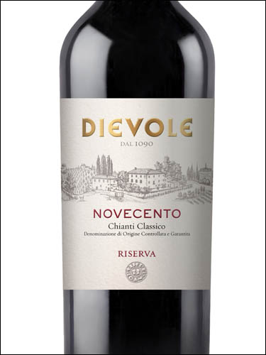фото Dievole Novecento Chianti Classico Riserva DOCG Диеволе Новоченто Кьянти Классико Ризерва Италия вино красное