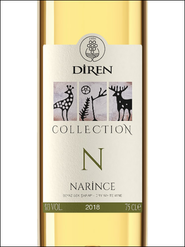 фото Diren Collection Narince Дирен Коллекшен Нариндже Турция вино белое