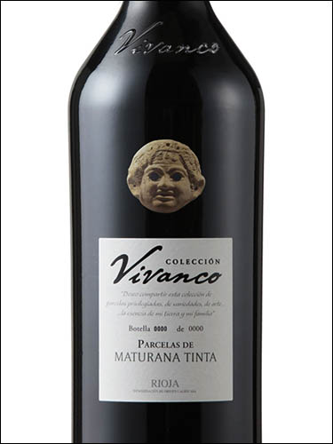 фото вино Coleccion Vivanco Parcelas de Maturana Tinta Rioja DOCa 