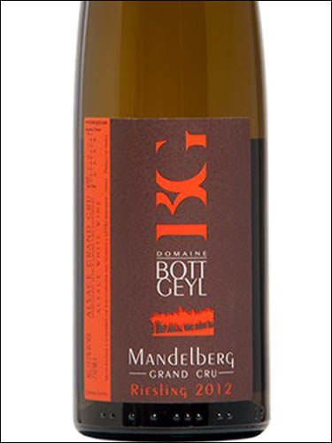 фото Domaine Bott-Geyl Riesling Mandelberg Grand Cru Alsace AOC Домен Ботт-Гейл Рислинг Мандельберг Гран Крю Франция вино белое