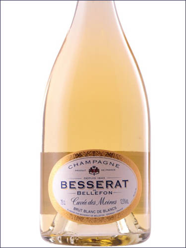 фото Champagne Besserat de Bellefon Cuvee des Moines Blanc de blancs Brut Шампанское Бессера де Бельфон Кюве де Моан Блан де Блан Брют Франция вино белое