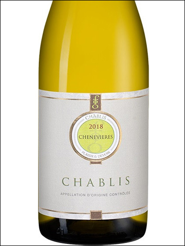 фото Domaine des Chenevieres Chablis AOC Домен де Шеневьер Шабли Франция вино белое