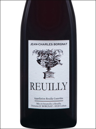 фото Jean-Charles Borgnat Reuilly Rouge AOC Жан-Шарль Борнья Рёйи Руж Франция вино красное