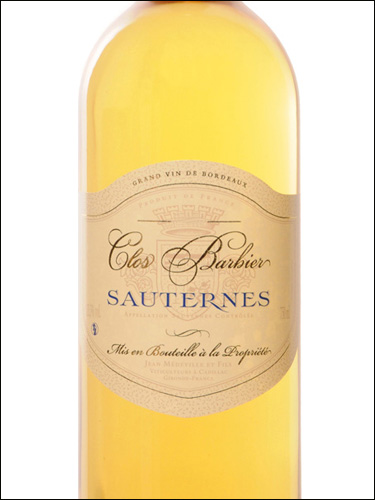 фото Clos Barbier Sauternes AOC Кло Барбье Сотерн Франция вино белое