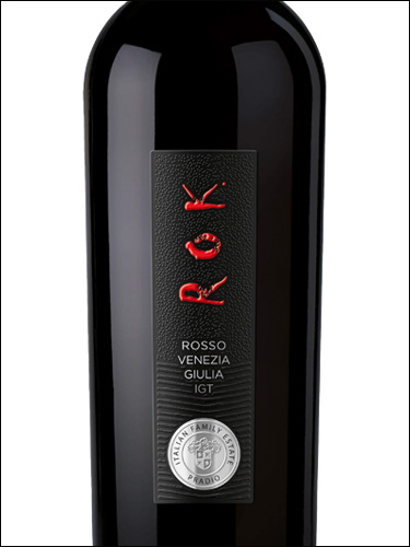 фото Pradio Rok Rosso Прадио Рок Россо Италия вино красное