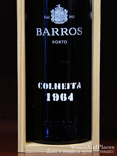 фото Porto Barros Colheita 1964 Портвейн (Порто) Баррос Колейта 1964 Португалия вино красное