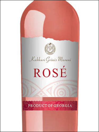 фото Kakhuri Gvinis Marani Rose Кахури Гвинис Марани Розе Грузия вино розовое