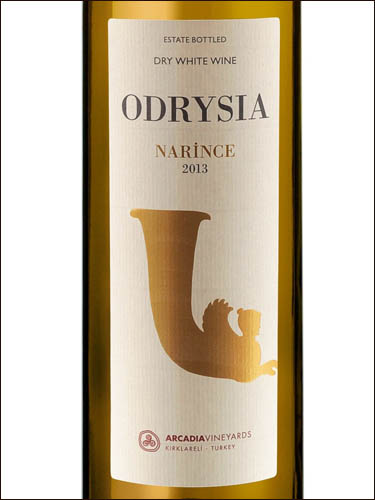 фото Arcadia Vineyards Odrysia Narince Аркадия Виньярдс Одрисиа Нариндже Турция вино белое