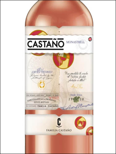 фото вино Familia Castano Castano Monastrell Rosado Yecla DO 