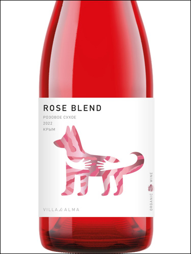 фото Villa di Alma Rose Blend Вилла ди Альма Розе Бленд Россия вино розовое