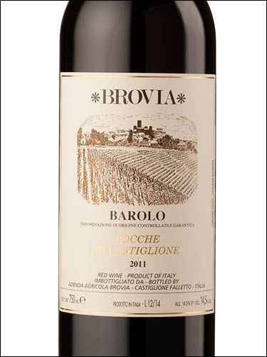 фото Brovia Rocche di Castiglione Barolo DOCG Бровия Рокке ди Кастильоне Бароло Италия вино красное