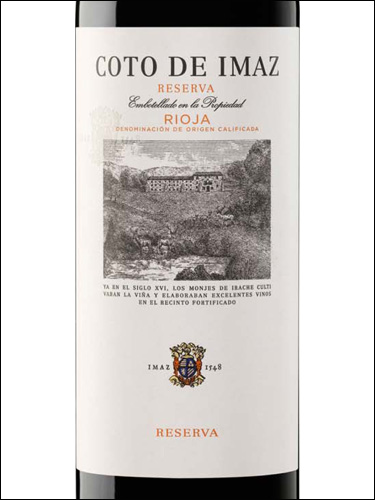 фото вино Coto de Imaz Reserva Rioja DOCa 