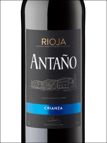 фото вино Garcia Carrion Antano Crianza Rioja DOCa 