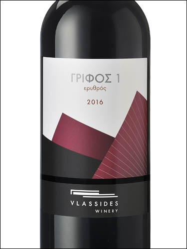 фото Vlassides Winery Grifos 1 Red Влассидес Вайнери Грифос 1 Ред Кипр вино красное