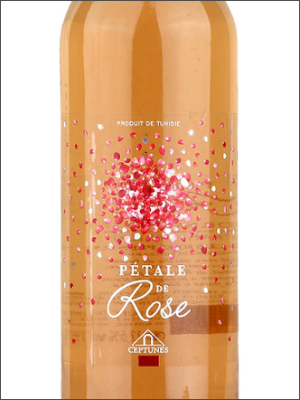 фото Ceptunes Petale de Rose Септюнс Петаль де Розе Тунис вино розовое