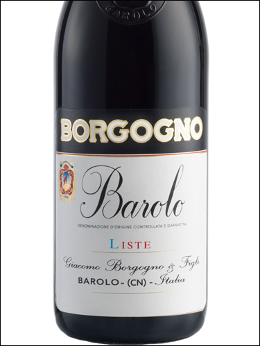 фото Borgogno Barolo Liste DOCG Боргоньо Бароло Листе Италия вино красное