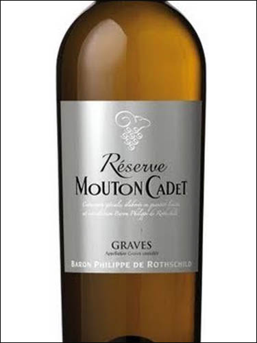 фото Mouton Cadet Reserve Blanc Graves AOC Мутон Каде Резерв Блан Грав  Франция вино белое