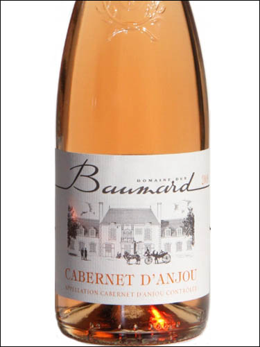 фото Domaine des Baumard Cabernet d'Anjou AOC Домен де Бомар Каберне д'Анжу Франция вино розовое
