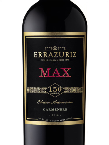 фото Errazuriz Max Carmenere Эррасурис Макс Карменер Чили вино красное