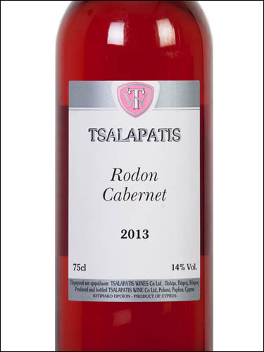 фото Tsalapatis Rodon Cabernet Rose Цалапатис Родон Каберне Розе Кипр вино розовое