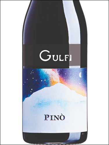 фото Gulfi Pino Terre Siciliane Rosso IGT Гульфи Пино Терре Сицилиане Россо Италия вино красное