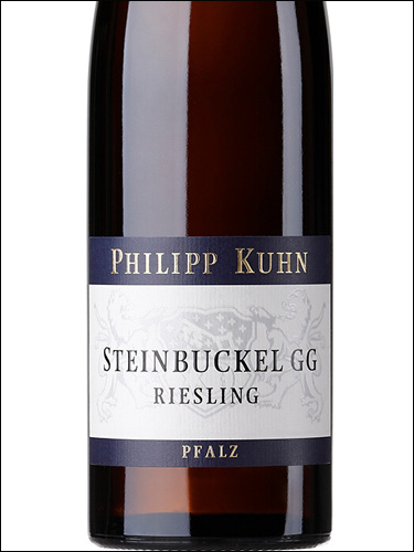 фото Philipp Kuhn Riesling Steinbuckel GG Филипп Кун Рислинг Штайнбукель ГГ Германия вино белое