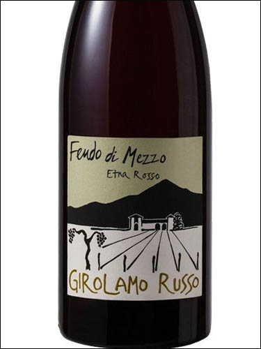 фото Girolamo Russo Feudo di Mezzo Etna Rosso DOC Джироламо Руссо Феудо ди Меццо Этна Россо Италия вино красное