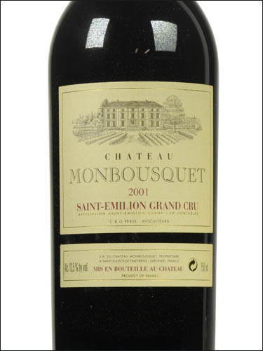 фото Chateau Monbousquet Grand Cru Classe Saint Emilion Grand Cru AOC Шато Монбуске Сент-Эмильон Гран Крю Франция вино красное