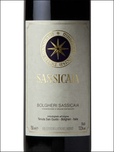 фото Tenuta San Guido Sassicaia Bolgheri Sassicaia DOC Тенута Сан Гуидо Сассикайя Болгери Сассикайя Италия вино красное
