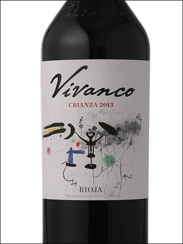 фото вино Vivanco Crianza Rioja DOC 