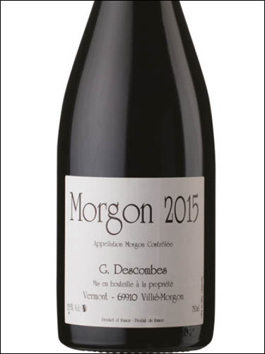 фото Georges Descombes Morgon AOC Жорж Дескомб Моргон Франция вино красное