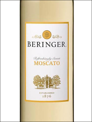 фото Beringer Moscato California Беринджер Москато Калифорния США вино белое