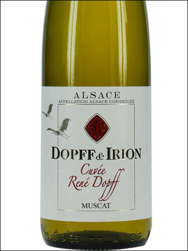 фото Dopff & Irion Cuvee Rene Dopff Muscat Alsace AOC Допф & Ирион Кюве Рене Допф Мускат Эльзас Франция вино белое