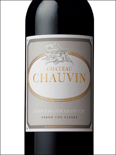 фото Chateau Chauvin Grand Cru Classe Saint-Emilion Grand Cru AOC Шато Шовен Сент-Эмильон Гран Крю Франция вино красное