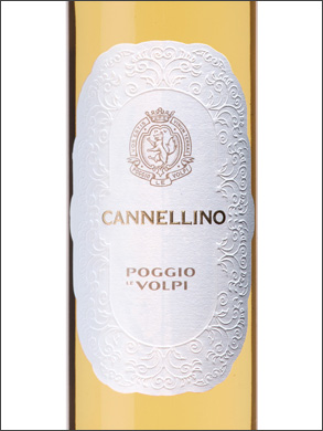 фото Poggio le Volpi Cannellino di Frascati DOCG Поджио Ле Вольпи Каннеллино ди Фраскати Италия вино белое