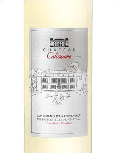 фото Chateau Calissanne Blanc Coteaux d'Aix-en-Provence AOC Шато Калиссан Блан Кото д'Экс-ан-Прованс Франция вино белое