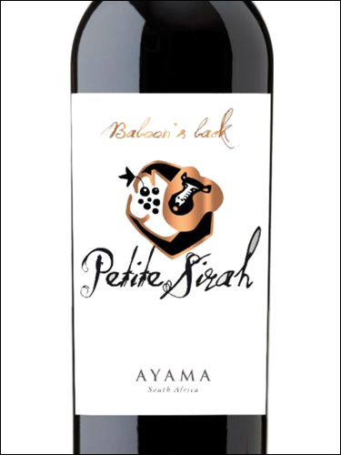 фото Ayama Baboon's Back Petite Sirah Voor Paardeberg WO Аяма Бабун'с Бэк Петит Сира Фоор Паардеберг ЮАР вино красное