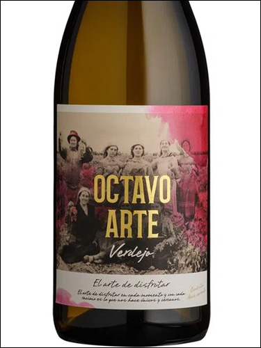 фото вино Virgen de las Vinas Octavo Arte Verdejo 