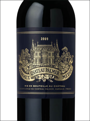 фото Chateau Palmer 3-eme Grand Cru Classe Margaux AOC Шато Пальмер Марго Франция вино красное