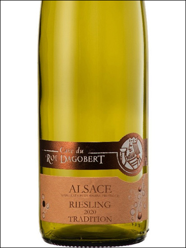 фото Cave du Roi Dagobert Riesling Tradition Alsace AOC Кав дю Руа Дагобер Рислинг Традисьон Эльзас Франция вино белое