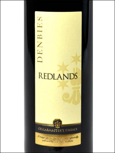 фото Denbies Redlands Денбиз Редланс Великобритания вино красное