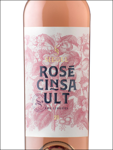 фото Siegel Rose Cinsault Сигель Розе Сенсо Чили вино розовое